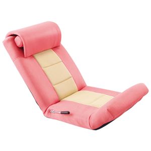腹筋ラクラクサポートチェア(座椅子/エクササイズ器具) 背部・脚部14段階リクライニング ピンク - 拡大画像