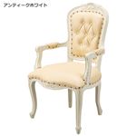 猫足チェア デザイン家具シリーズ「サラ」 木製/マホガニー材使用 張地：合成皮革 肘付き アンティークホワイト(白)