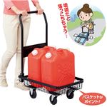 折りたたみ台車 【バスケット型】 スチール製 耐荷重約50kg 〔ゴミ捨て 廃品回収 引越し 新聞雑誌運搬〕