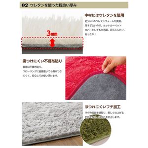 さらふわシャギーラグマット 【正方形 185cm×185cm】 オールシーズン可 ホットカーペット対応 ラベンダー さらふわシャギーラグマット 【正方形 185cm×185cm】 オールシーズン可 ホットカーペット対応 ラベンダー