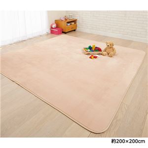 ふんわりなめらかタッチラグマット 【長方形 200cm×250cm】 洗える ホットカーペット対応可 アイボリーベージュ - 拡大画像