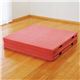 ごろ寝ができるラグマット 【厚さ40mm L字型 小】 洗えるパッド/クッション付き ピンク - 縮小画像4
