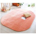 【訳あり・在庫処分】 厚みが選べる カラフルミックスシャギーラ ローズ 【10： レギュラー約3mm だ円約190×290cm】