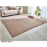 洗える！ふんわりタオル地ラグマット 【ブラウン/約130cm×185cm】 綿100% 裏面滑りにくい加工 〔抗菌防臭 防ダニ〕