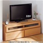 伸縮スイングテレビ台/テレビボード 【ガラス扉タイプ 幅123cm/ライトブラウン】 レイアウト自由 コーナー置き可