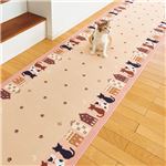 猫柄廊下敷き/ラグマット 【ピンク/約66×700cm】 ナイロン100％ 裏面滑りにくい加工 日本製