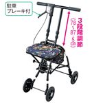 マキテック コンパクトカートスキット/前押しショッピングカート 【軽量・コンパクト】 ローズ 〔贈り物 母の日 敬老の日〕