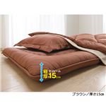 極厚敷布団付き寝具6点セット/布団セット 【厚さ15cm/ブラウン】 シングル 枕/毛布/収納ケース付き