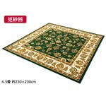 2柄3色から選べる！ウィルトン織カーペット/絨毯 【パーソナル/約100×150cm 更紗グリーン】 ポリプロピレン製