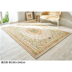 ブーケ柄ゴブラン織カーペット/絨毯 【1.5畳/約130×185cm アイボリー】 ホットカーペットカバー・床暖房対応 すべりにくい加工