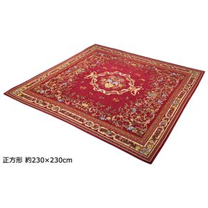 ブーケ柄ゴブラン織カーペット/絨毯 【2畳/約185×185cm エンジ】 ホットカーペットカバー・床暖房対応 すべりにくい加工