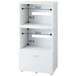 コンパクト食器棚/キッチン収納棚 【家電収納タイプ】 幅60cm 引き出し収納付き ホワイト(白)