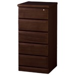 天然木多サイズチェスト/収納棚 【5段/幅45cm】 ダークブラウン 木製 鍵付き