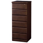 天然木多サイズチェスト/収納棚 【6段/幅45cm】 ダークブラウン 木製 鍵付き