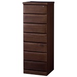 天然木多サイズチェスト/収納棚 【7段/幅45cm】 ダークブラウン 木製 鍵付き