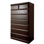 天然木多サイズチェスト ダークブラウン 【15： 幅75cm・7段】