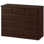 天然木多サイズチェスト/収納棚 【4段/幅100cm】 ダークブラウン 木製 鍵付き