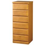 天然木多サイズチェスト/収納棚 【6段/幅45cm】 ホワイト 木製 鍵付き