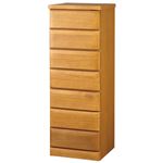 天然木多サイズチェスト/収納棚 【7段/幅45cm】 ホワイト 木製 鍵付き