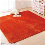 さらふわシャギーラグマット/絨毯 【円形サークル/約120×120cm ダークオレンジ】 ホットカーペット対応 オールシーズン可