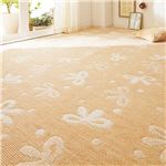 選べる撥水加工タフトカーペット/絨毯 【江戸間3畳/リボン柄】 フリーカット対応 日本製