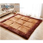 厚みの選べるふっくらラグマット 【約厚さ3cm/185×185cm】 ブラウン 高性能アルミ断熱シート入り 〔抗菌・防臭加工〕