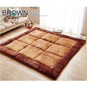 厚みの選べるふっくらラグマット 【約厚さ6cm/185×185cm】 ブラウン 高性能アルミ断熱シート入り 〔抗菌・防臭加工〕