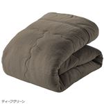 ぬくぬく快適！あったか5層構造カラー毛布 単品 【シングルサイズ/ディープグリーン】 衿付き マイクロファイバー使用