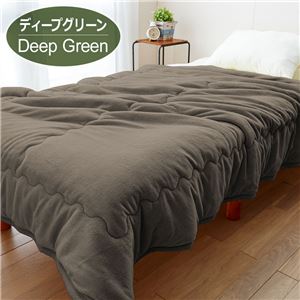 ぬくぬく快適!あったか5層構造カラー毛布 単品 【ダブルサイズ/ディープグリーン】 衿付き マイクロファイバー使用 ぬくぬく快適!あったか5層構造カラー毛布 単品 【ダブルサイズ/ディープグリーン】 衿付き マイクロファイバー使用