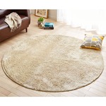 抗菌・防臭・ウォッシャブルさらふわシャギーラグマット 【長方形/約130×185cm】 ナチュラルクリーム 洗える すべりにくい加工