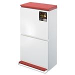 スタイリッシュ分別ダストボックス/ゴミ箱 【2段 レッド】 容量：計40L 下段：ペダル式