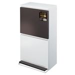 スタイリッシュ分別ダストボックス/ゴミ箱 【2段 ツートンブラウン】 容量：計40L 下段：ペダル式