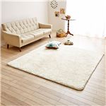 防音さらふわボリュームシャギーラグマット 【約90cm×120cm アイボリー】 ホットカーペット対応