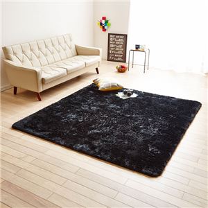 防音さらふわボリュームシャギーラグマット 【約130cm×185cm ブラック】 ホットカーペット対応