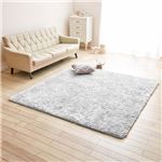 防音さらふわボリュームシャギーラグマット 【約185cm×290cm ナチュラルグレ-】 ホットカーペット対応