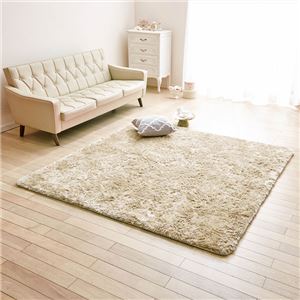 防音さらふわボリュームシャギーラグマット 【約130cm×185cm ナチュラルクリーム】 ホットカーペット対応