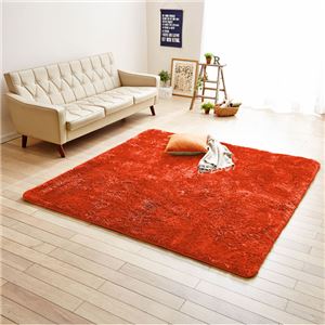 防音さらふわボリュームシャギーラグマット 【約185cm×185cm ダークオレンジ】 ホットカーペット対応