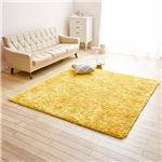 防音さらふわボリュームシャギーラグマット 【約90cm×120cm マスタードイエロー】 ホットカーペット対応