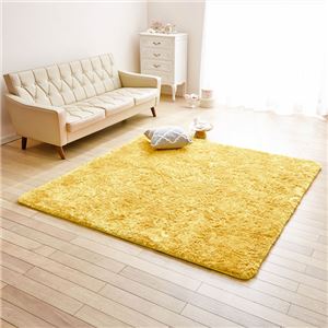 防音さらふわボリュームシャギーラグマット 【約130cm×185cm マスタードイエロー】 ホットカーペット対応