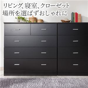 おしゃれ大容量チェスト/リビング収納 【幅90cm ブラック】 スライドレール付き引き出し 幅木よけ おしゃれ大容量チェスト/リビング収納 【幅90cm ブラック】 スライドレール付き引き出し 幅木よけ