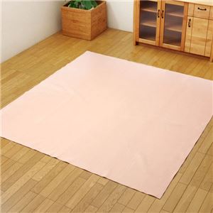 なめらかタッチのお悩み解決ラグ【イーズ】 ピンク 約130×185cm