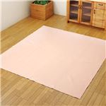 なめらかタッチのお悩み解決ラグ【イーズ】 ピンク 約185×240cm