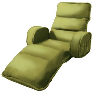 収納簡単低反発もこもこ座椅子 ひじ付きタイプ グリーン 商品画像