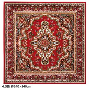 ベルギー製ウィルトン織カーペット ペルシャレッド 約120×70cm