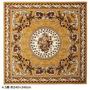 ベルギー製ウィルトン織カーペット 王朝ベージュ 長方形 約200×250cm