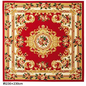 防ダニ・抗菌防臭機能付ウィルトン織カーペット メダリオンレッド 約230×230cm