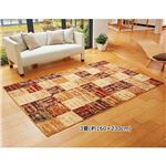 モダン柄ウィルトン織カーペット ワイン 4.5畳（約230×230cm）