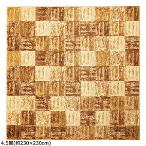 モダン柄ウィルトン織カーペット ベージュ 長方形（約200×250cm）