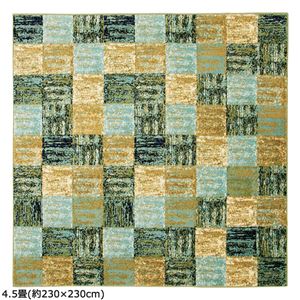 モダン柄ウィルトン織カーペット ブルー パーソナル（約100×150cm）