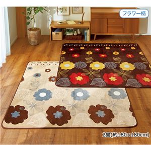 花柄ラグマット/ホットカーペットカバー 【2色組み/3.7畳 約200×290cm】 パイル長/約4mm 節電対策 商品画像